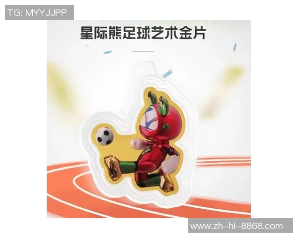 璀璨黄金摆件足球展现运动之美与奢华品味的完美结合