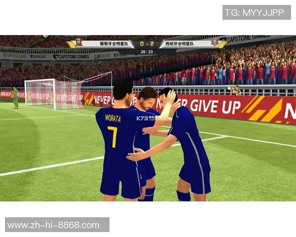 豪门足球风云18-5揭示顶级球队背后的荣耀与挑战 豪门足球风云18-5揭示顶级球队背后的荣耀与挑战