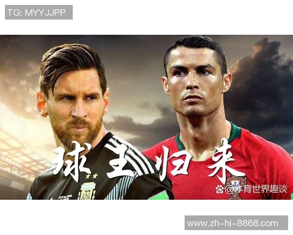 足球格子是谁揭开神秘面纱的背后故事与成就分析