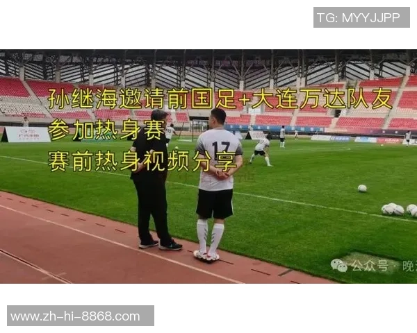 轻松学会足球发带的系法与技巧分享，助你在球场上尽显风采